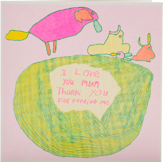 XGC I Love You Mum, Thank You For Feeding Me (6)