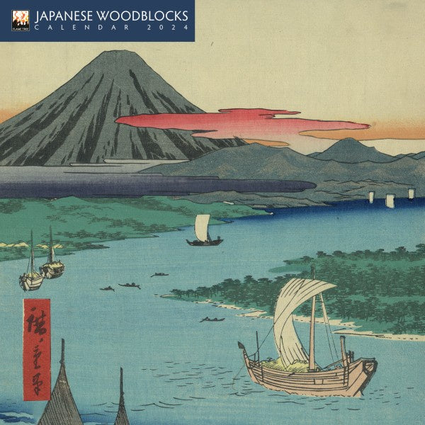 CA Japanese Woodblocks Wall CalendarCAL2024-019
