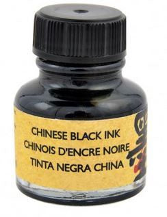 IK Chinese Calligraphy 30ml